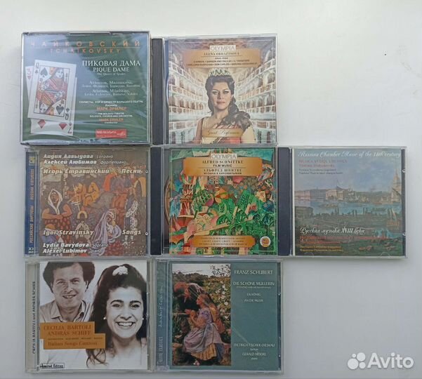 Классика. CD. Скрипка, Фортепиано, Симфонии, Вокал