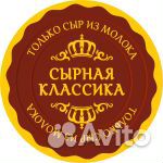 Продавец-консультант в магазин элитного сыра