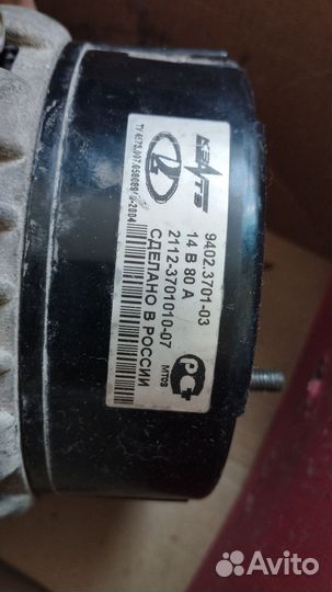 Генератор ваз