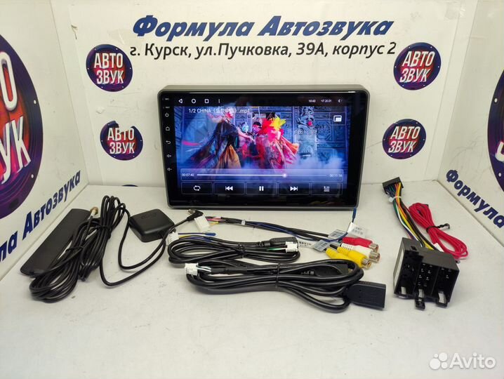 Gazelle Next магнитола Teyes CC2 Plus 3/32