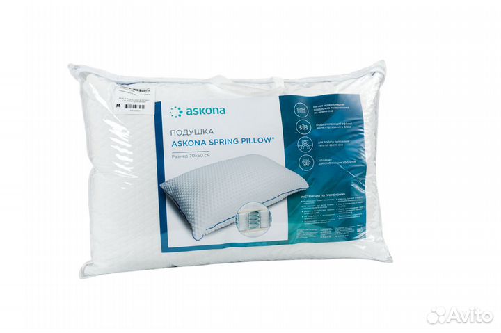 Подушка 70*50 Askona Spring Pillow (спринг пилоу)