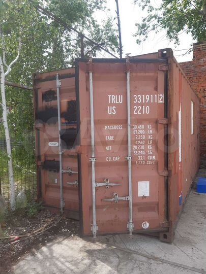 Дом 15 м² на участке 15 сот.