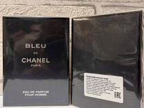 Bleu de chanel, мужской парфюм