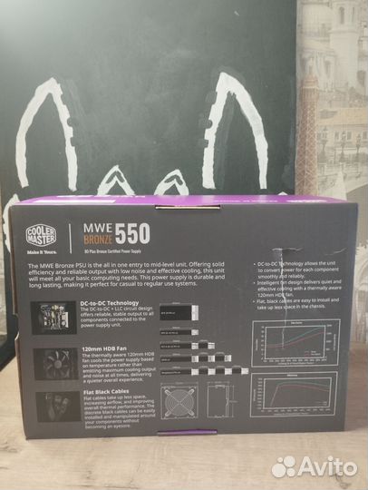 Cooler Master MWE Bronze V2 550W