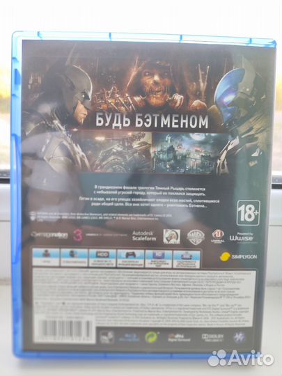 Игры для приставок ps4 Batman Arkham Knight