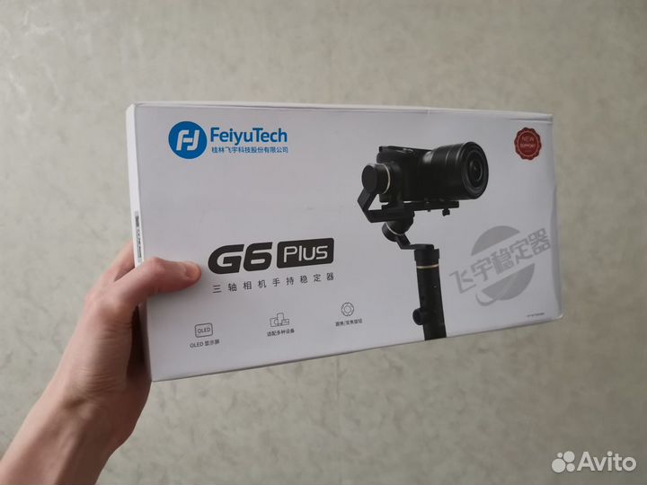 Стабилизатор универсальный FeiyuTech G6 Plus Обмен