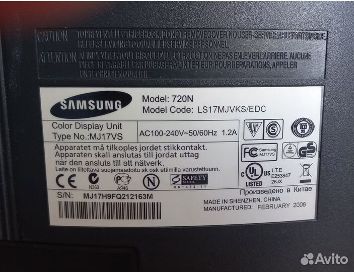 Монитор Samsung SyncMaster 720N, 17