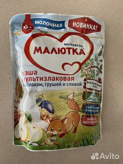 Каша малютка мультизлаковая, молочная