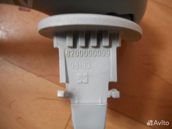 Ручка внутренняя потолочная Renault Laguna II (200