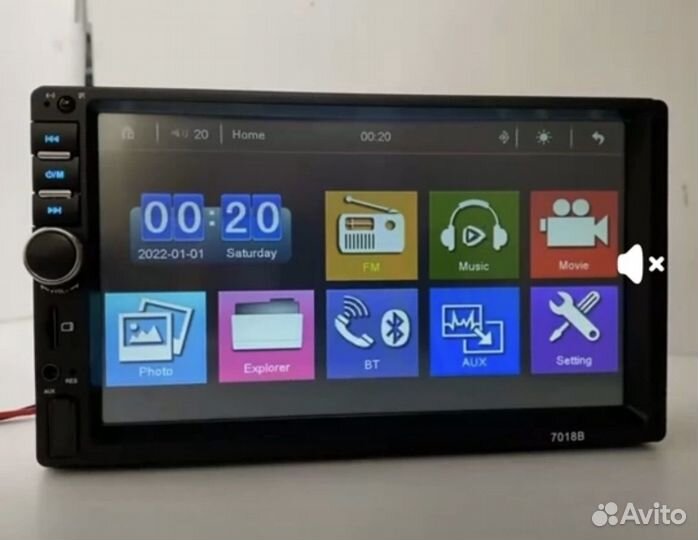 Магнитола 2DIN