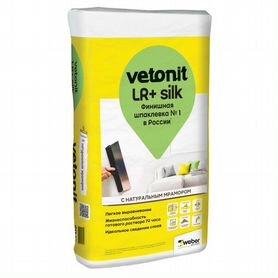 Шпаклёвка полимерная финишная Vetonit LR+ silk 20