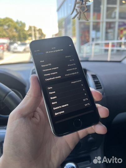 Телефон iPhone 6s 32gb Продажа/Обмен