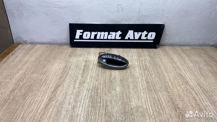 Ручка Двери Наружная Передняя Правая Лифан Бриз