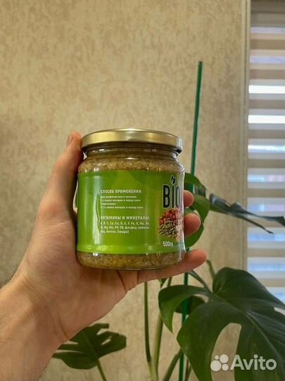 Смесь для здоровья