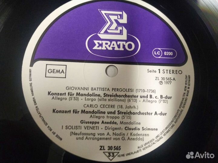 Pergolesi Cecere Giuliano Anedda мандолина винил