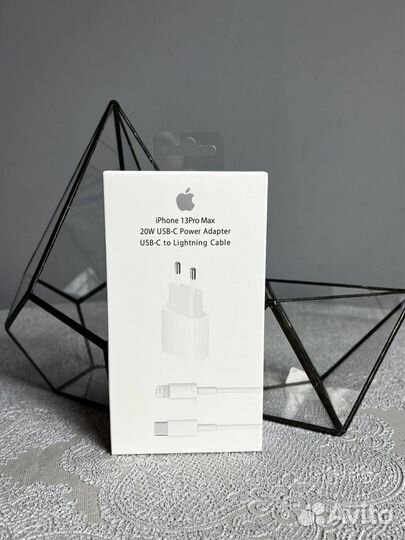 Комплект быстрой зарядки для iPhone 20w