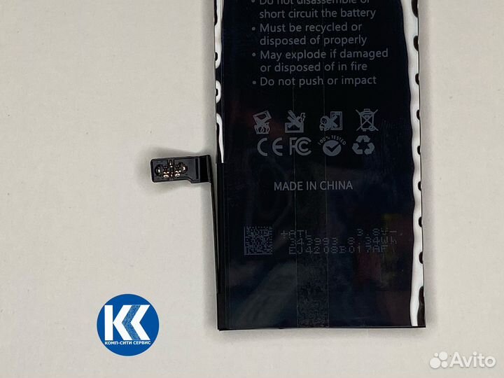 Аккумулятор iPhone 7 Повышенной Ёмкости