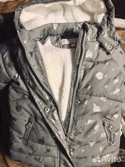 Куртка детская