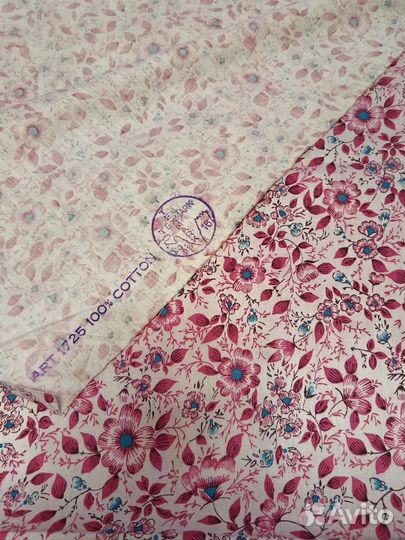 Отрез ткани хлопок СССР