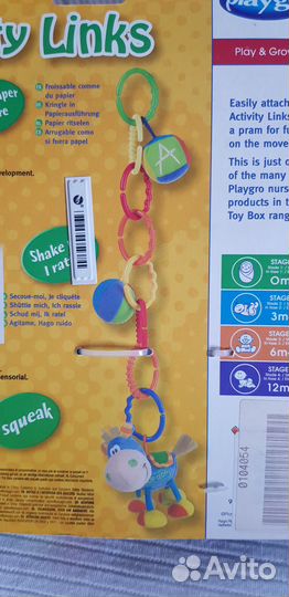 Развивающие игрушки для малыша, Playgro