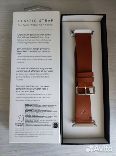 Ремешок для часов Apple Watch