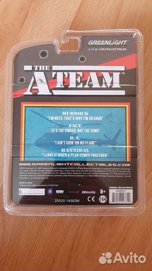 Greenlight GMC Vandura 1983 A team 1:64