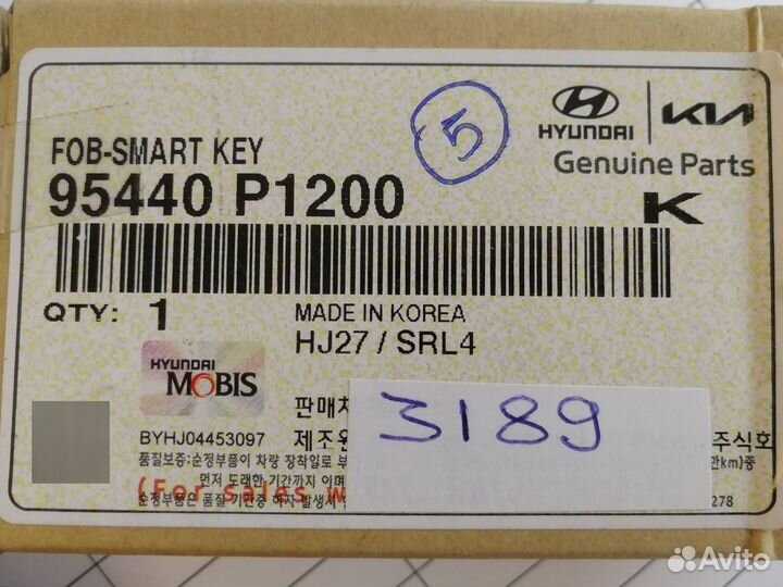 Cмарт-ключ для Kia Sportage 2023+ 95440-P1200