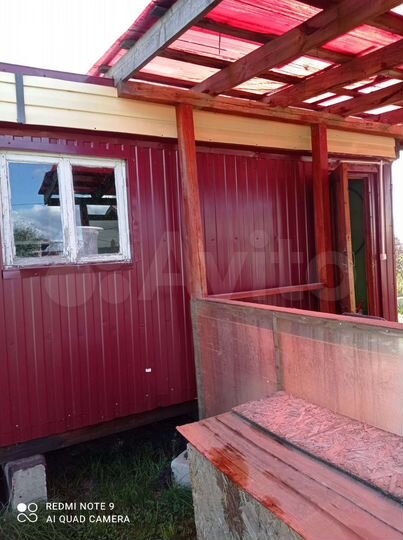 Участок 11,8 сот. (ИЖС)