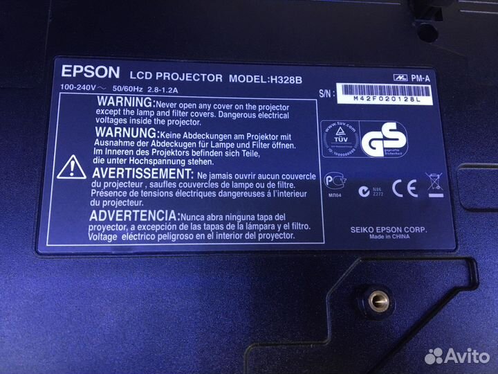 Проектор epson