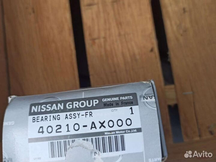 Подшипник 40210-AX000