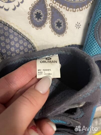 Ортез коленный детский Orliman р.1
