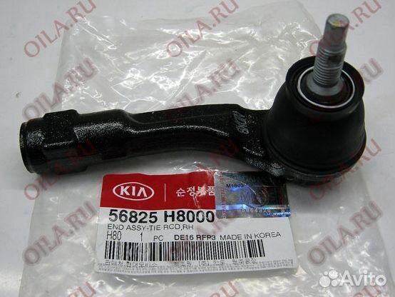 Наконечник рулевой тяги на Рио Солярис 17-22