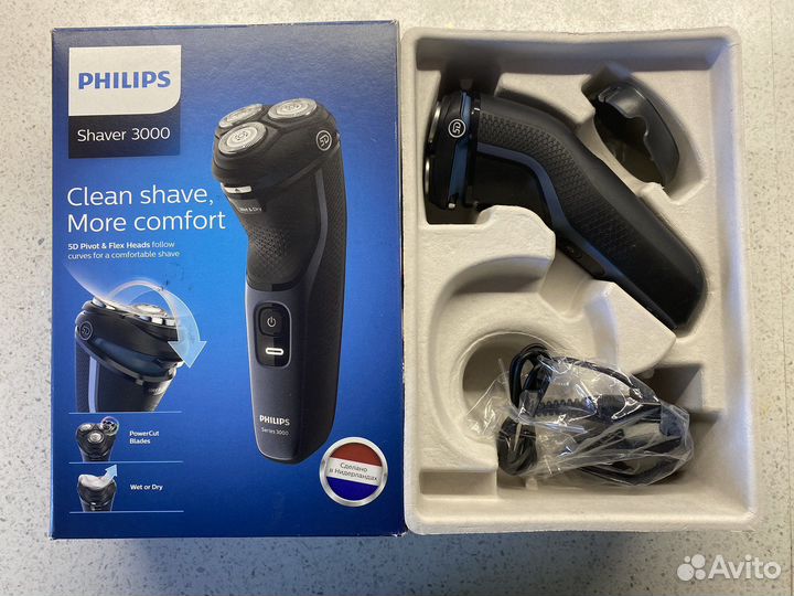 Бритва электрическая