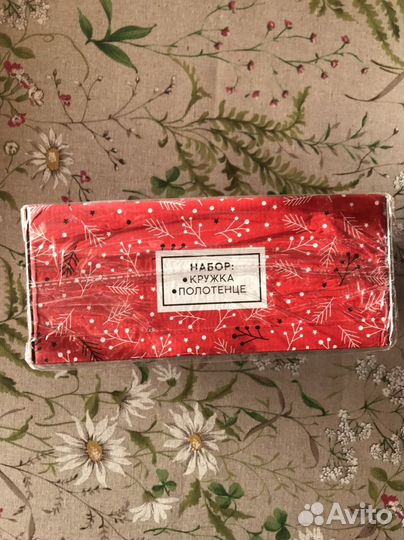 Кружка и полотенце,Новое