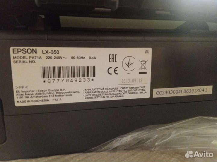 Принтер Epson LX350 матричный