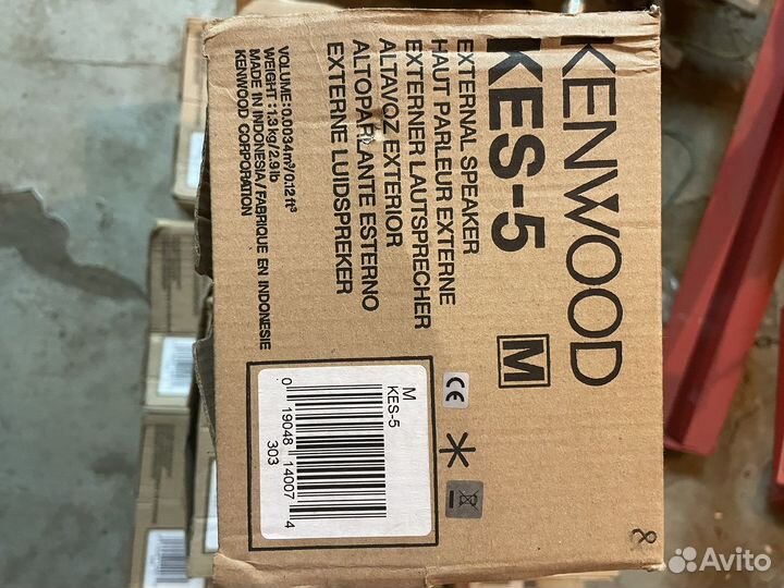 Динамик для радиостанции Kenwood Kes-5