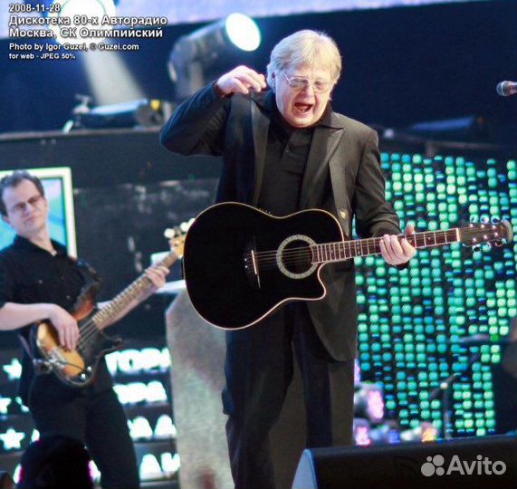 Бас-гитарист, уроки игры на бас-гитаре