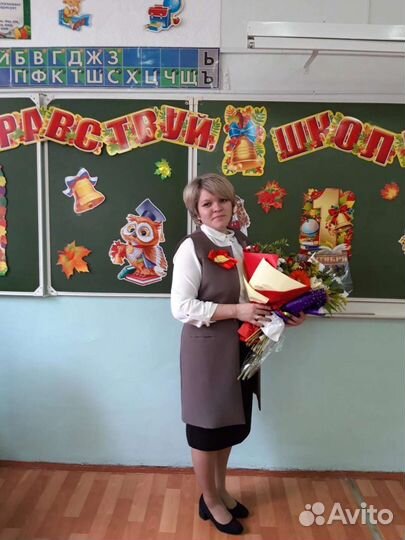 Репетиторство начальных классов Район Мыс