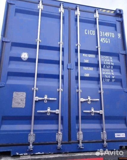 Морской контейнер 40 футов с доставкой
