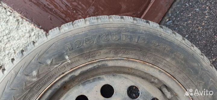 Nokian Tyres Hakkapeliitta 7 195/60 R15 92T