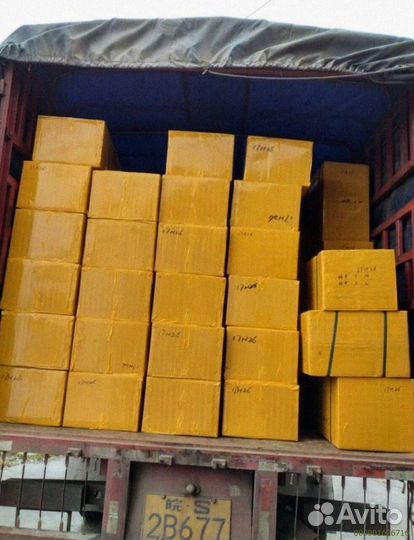 Мешки с товаром (Арт.22059)