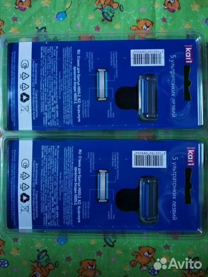 Станок для бритья kari мужской- (2шт) - за