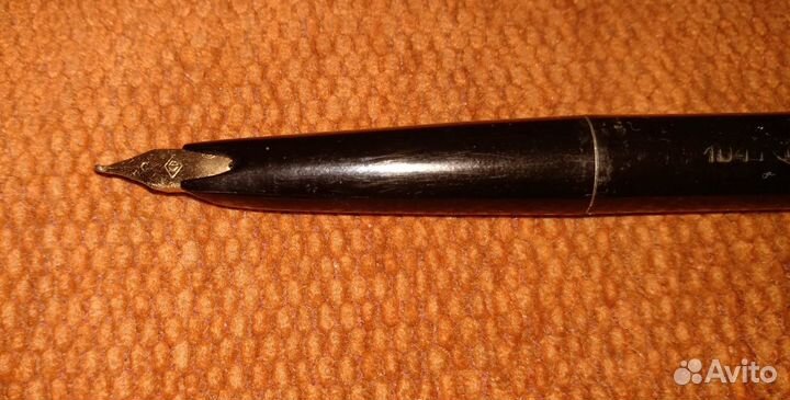 Ручка с золотым пером 583 проба