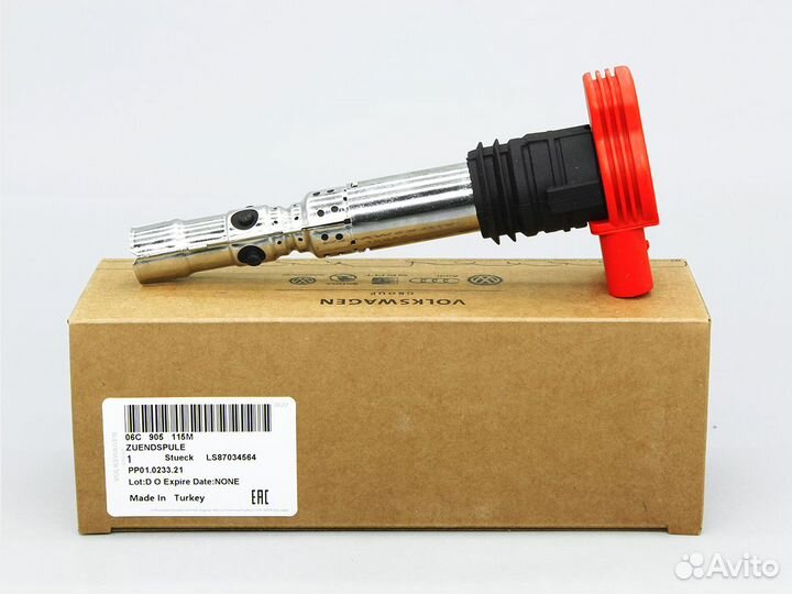 Катушка зажигания VAG Audi 1.8 2.0 - 06E905115G