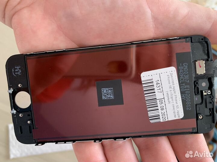 Дисплей iPhone 5s