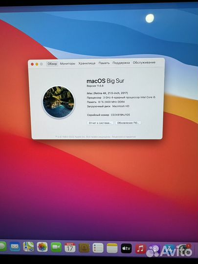 Apple iMac 21.5 4k retina 2017