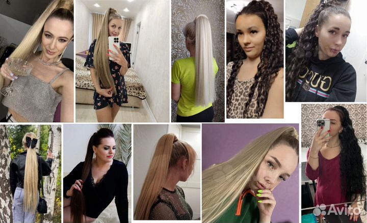 Хвост накладные волосы