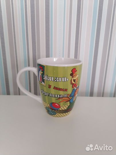 Кружка с сюжетом и надписью