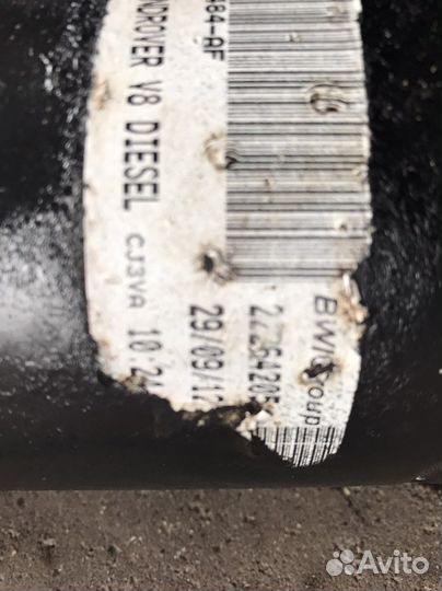 Активный стабилизатор задний range rover