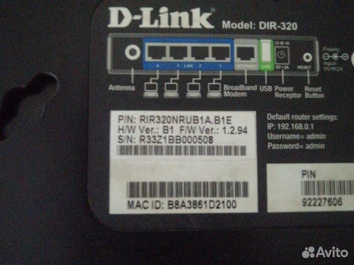 Коммутатор D-Link DES-1005D 10/100